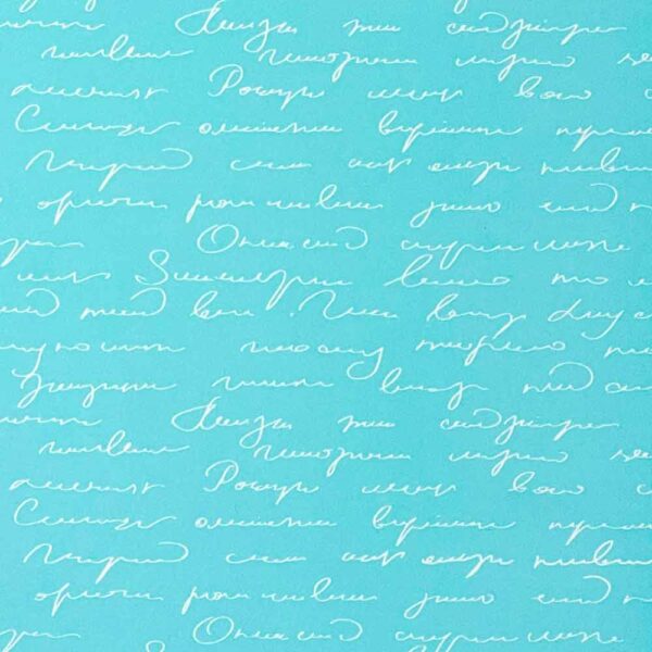 Carta da lettera decorativa turchese