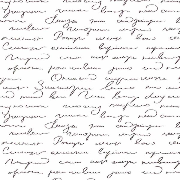 Carta da lettera decorativa